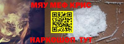 амф Ирбит