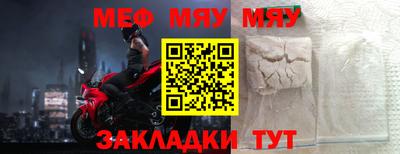 хмурый Заводоуковск