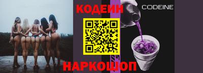 амф Ирбит