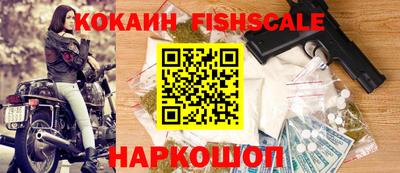 Альфа ПВП Жуковский