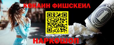 Альфа ПВП Жуковский