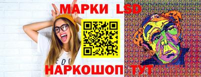 гашик Заволжье