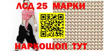 амф Ирбит
