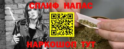 гашик Заволжье