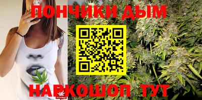 гашик Заволжье