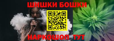 гашик Заволжье