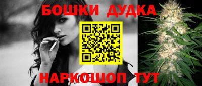 Альфа ПВП Жуковский