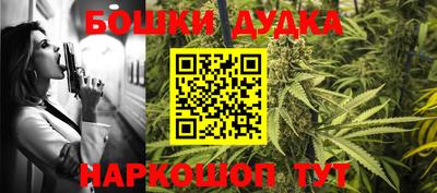хмурый Заводоуковск