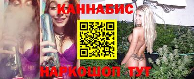 амф Ирбит