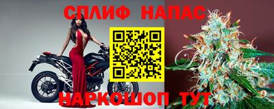 гашик Заволжье
