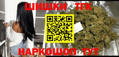 хмурый Заводоуковск