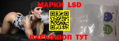 мет Изобильный