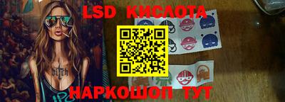 Альфа ПВП Жуковский