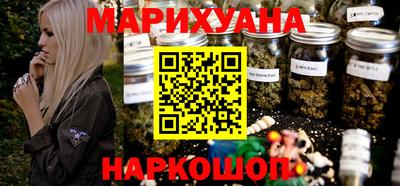 мет Изобильный