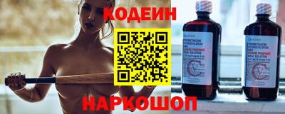 хмурый Заводоуковск