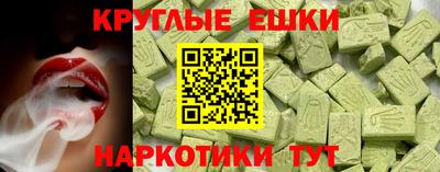 Альфа ПВП Жуковский