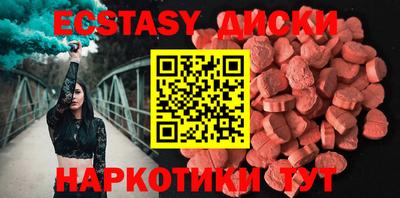 хмурый Заводоуковск