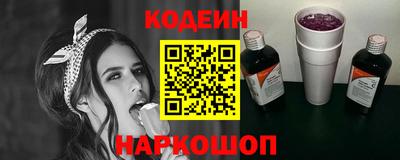 амф Ирбит