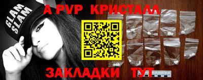 мет Изобильный