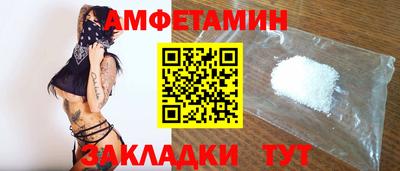 Альфа ПВП Жуковский