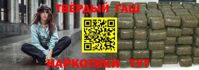 хмурый Заводоуковск