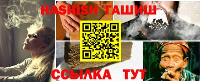 Альфа ПВП Жуковский