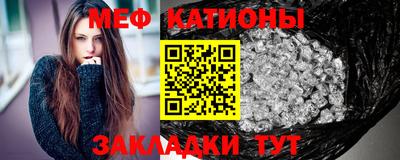 гашик Заволжье