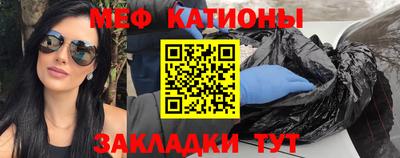 хмурый Заводоуковск