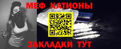 Альфа ПВП Жуковский