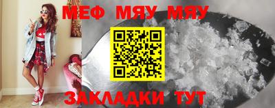 хмурый Заводоуковск